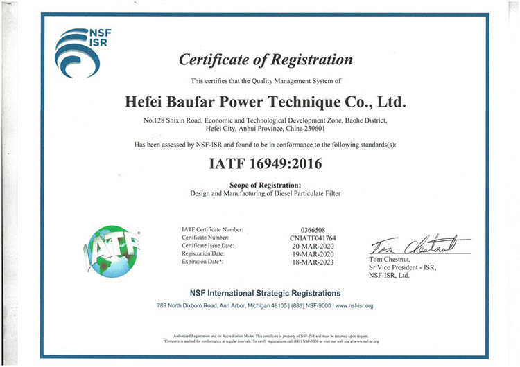 iatf16949-baufar