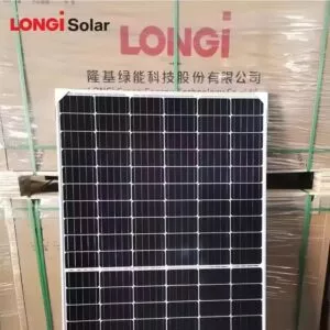 Longi HiMo 7 Solar Panels