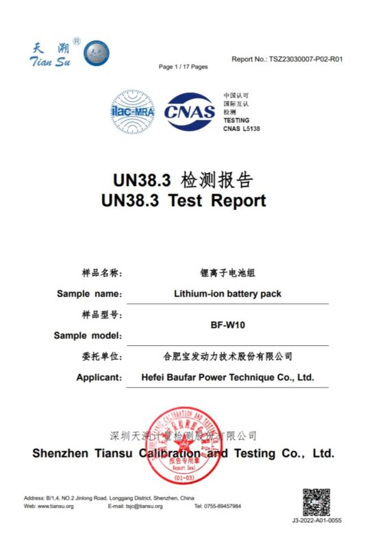 un383-solar-baufar-01
